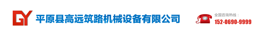 安徽天馬機(jī)械科技有限公司-官網(wǎng)